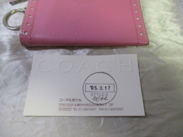 COACH コーチ ピンクコインケース 小銭入れ（USED）111123_画像10