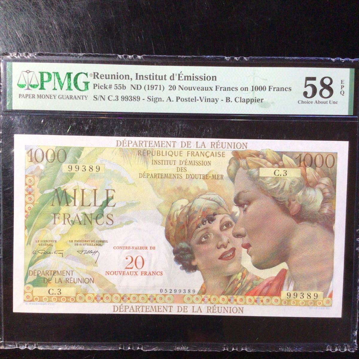 品質満点 Francs【1971】『PMG 1000 Francs Nouveaux d'Emission》20