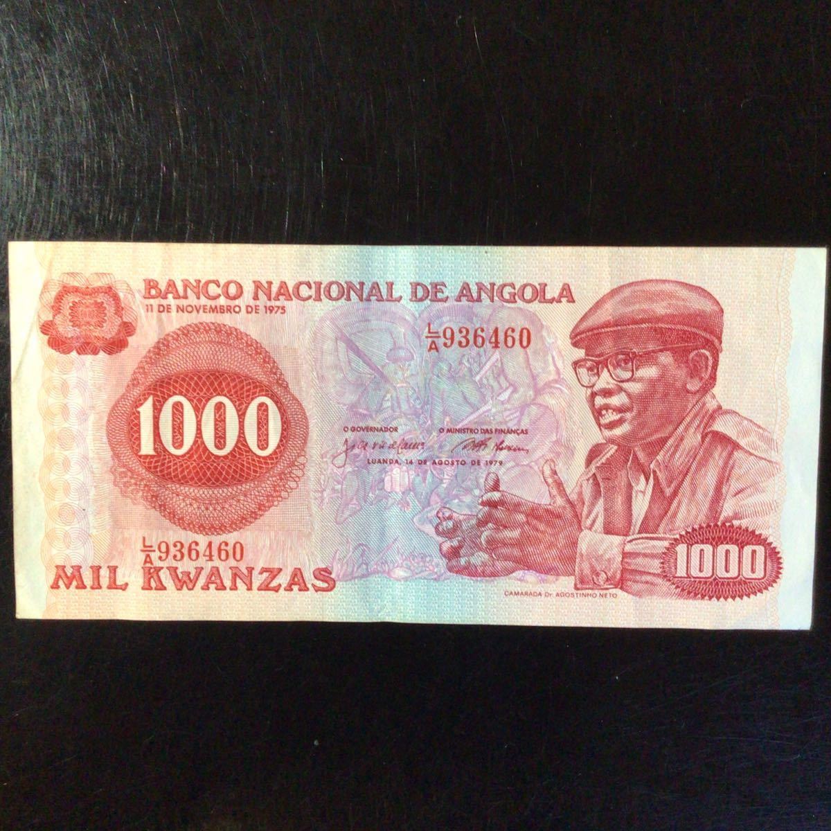 World Paper Money ANGOLA 1000 Kwanzas【1979】_画像1