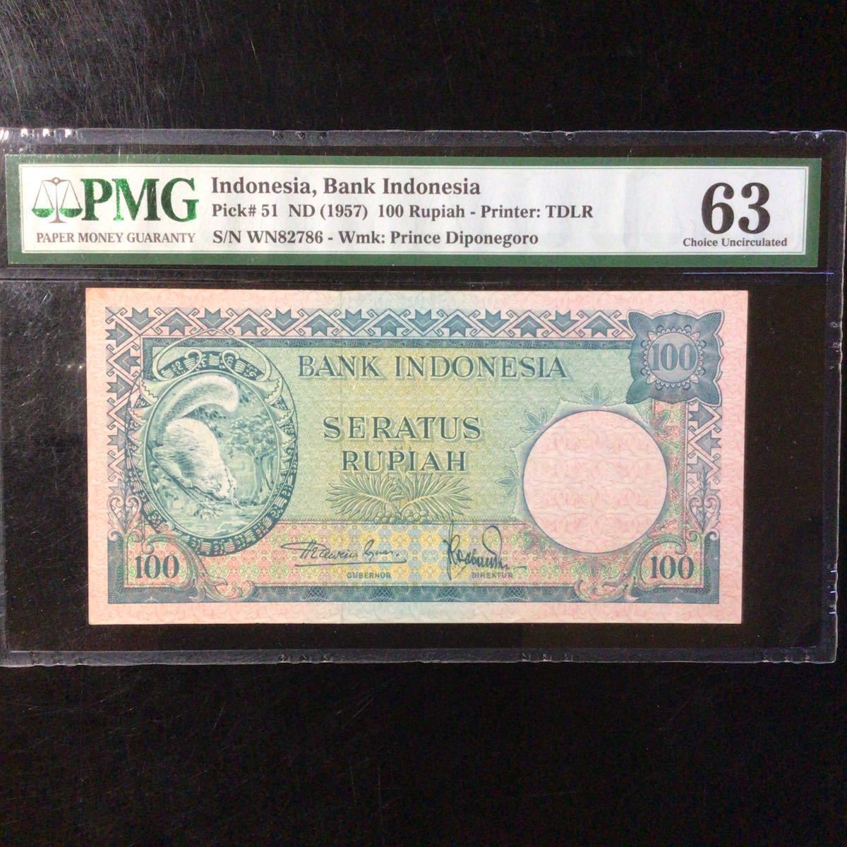 World Banknote Grading INDONESIA《Bank Indonesia》100 Rupiah【1957】『PMG Grading Choice Uncirculated 63』