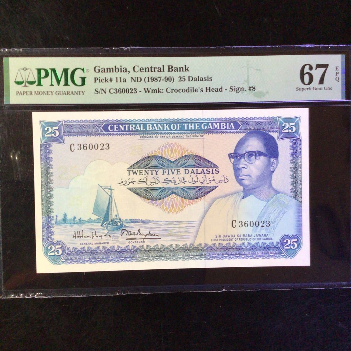 World Banknote Grading GAMBIA《Central Bank》 25 Dalasis【1987-90】『PMG Grading Superb Gem Uncirculated 67 EPQ』