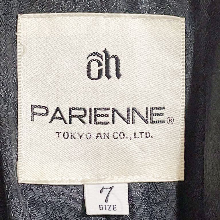 ほぼ新品　PARIENNE カシミヤ 100%ミンク　ロングコート ブラック 7号_画像7