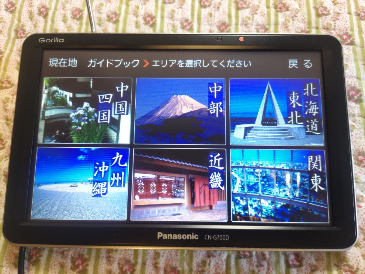 Panasonicゴリラ大画面7V型ワイドVGA16GB2016年式地図データCN-G700Dナビ送料無料ですの画像4