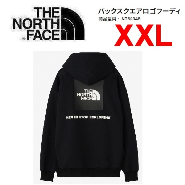 THE NORTH FACE ザノースフェイス バックスクエアロゴフーディ ブラック XXL　NT62348　パーカー　アウトドア　キャンプ_画像1