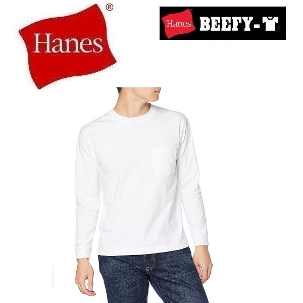 Hanes ヘインズ ビーフィーロングＴシャツ ホワイト XXL　H5186L　メンズ　長袖Tシャツ　大きいサイズ_画像3