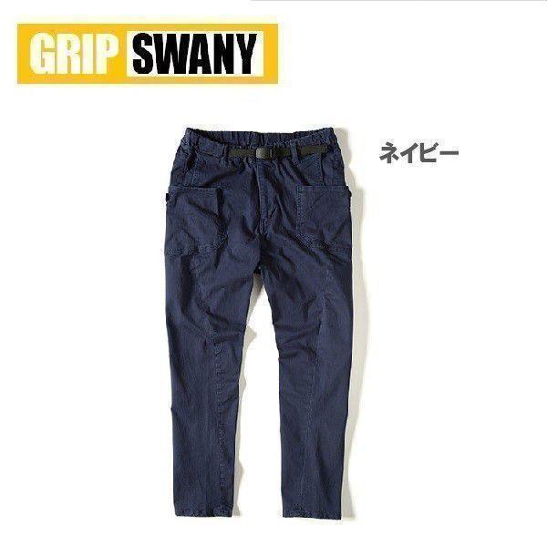 GRIP SWANY グリップスワニー ジョグ3D キャンプパンツ ネイビー M GSP-55 メンズ ストレッチ アウトドア ワークパンツ