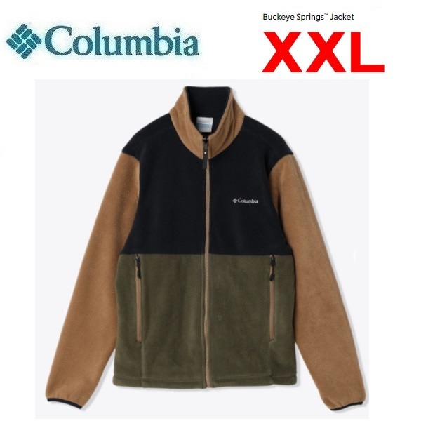 columbia コロンビア バックアイスプリングスジャケット デルタマルチ XXL　XM8719　メンズ　フリース　アウトドア