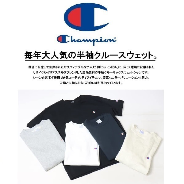 Champion チャンピオン クルーネックスウェットTシャツ ネイビー XXL　C3-X013　メンズ　Ｔシャツ　半袖_画像3