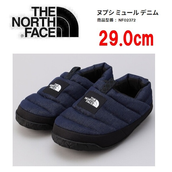 THE NORTH FACE ザノースフェイス ヌプシミュールデニム DK 29.0cm　NF02372　メンズ　シューズ　靴　アウトドア