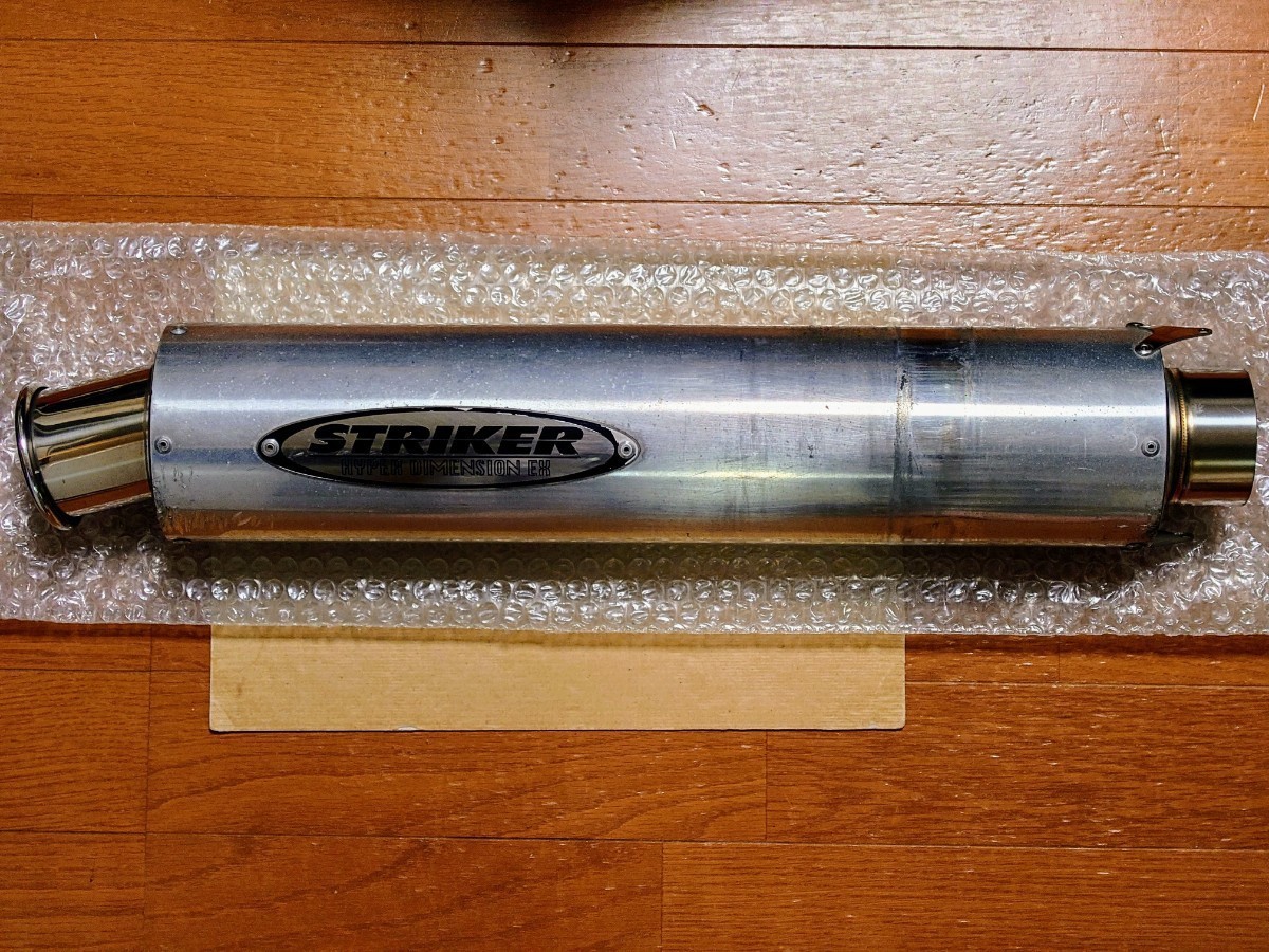 ストライカー　アルミサイレンサー　60.5Φ　STRIKER_筒長440mm 直径100mm