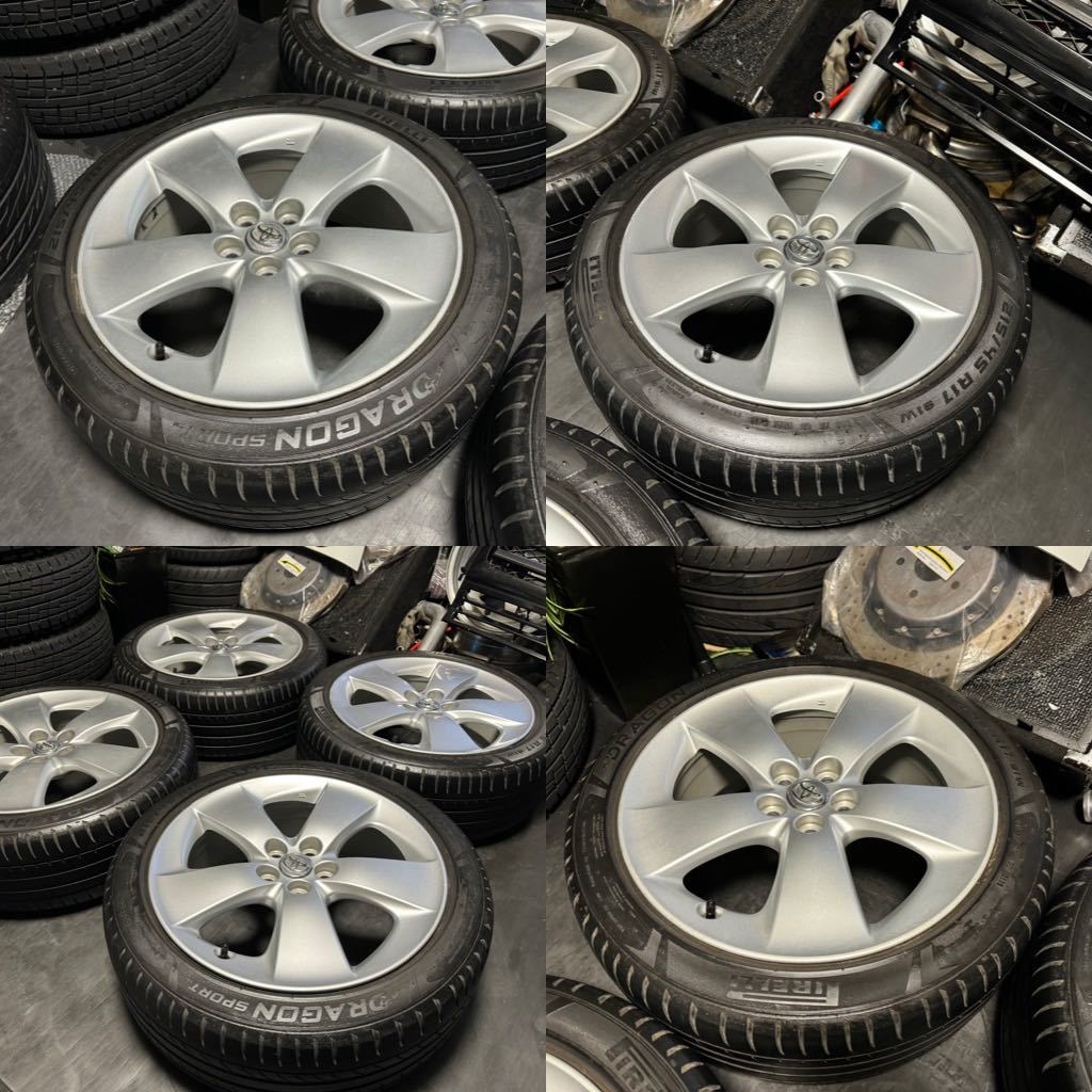 トヨタ ZVW30プリウス Sツーリング 純正タイヤホイール 17インチ 7J＋50 PCD100 5穴 PIRELLI DRAGON SPORT 215/45R17 SやGグレード流用等_画像3