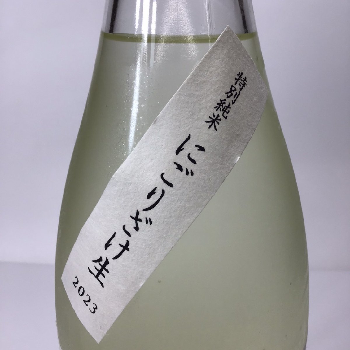 未開栓 而今 特別純米 にごりざけ生 1800ml 15.5度 製造年月2023.11【液漏れ】 2N-9-3-147828-A_画像3