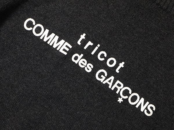 tricot COMME des GARCONS　トリコ　コムデギャルソン　タートルネック　ニット　セーター　正規品　ロゴプリント　ウール_画像5