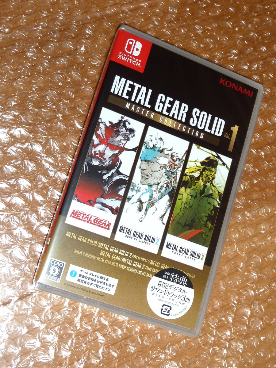 1円～★Switch ソフト メタルギアソリッド マスターコレクション Vol.1　METAL GEAR SOLID: MASTER COLLECTION Vol.1　新品未開封 送料無料_画像1