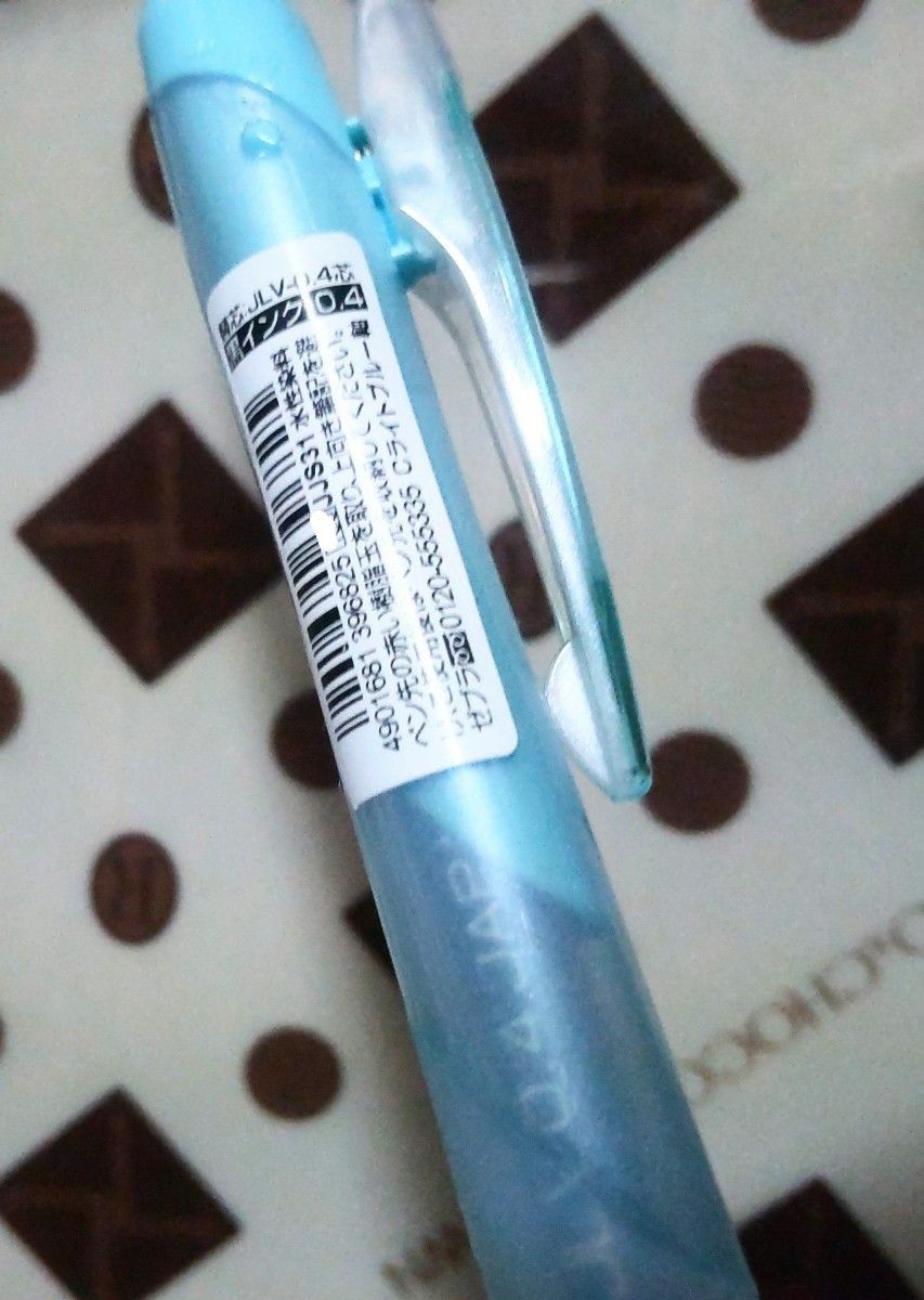 ZEBRA　SARASAボールペン0.4mm 1本　ハイパワーpit2本　3点セット