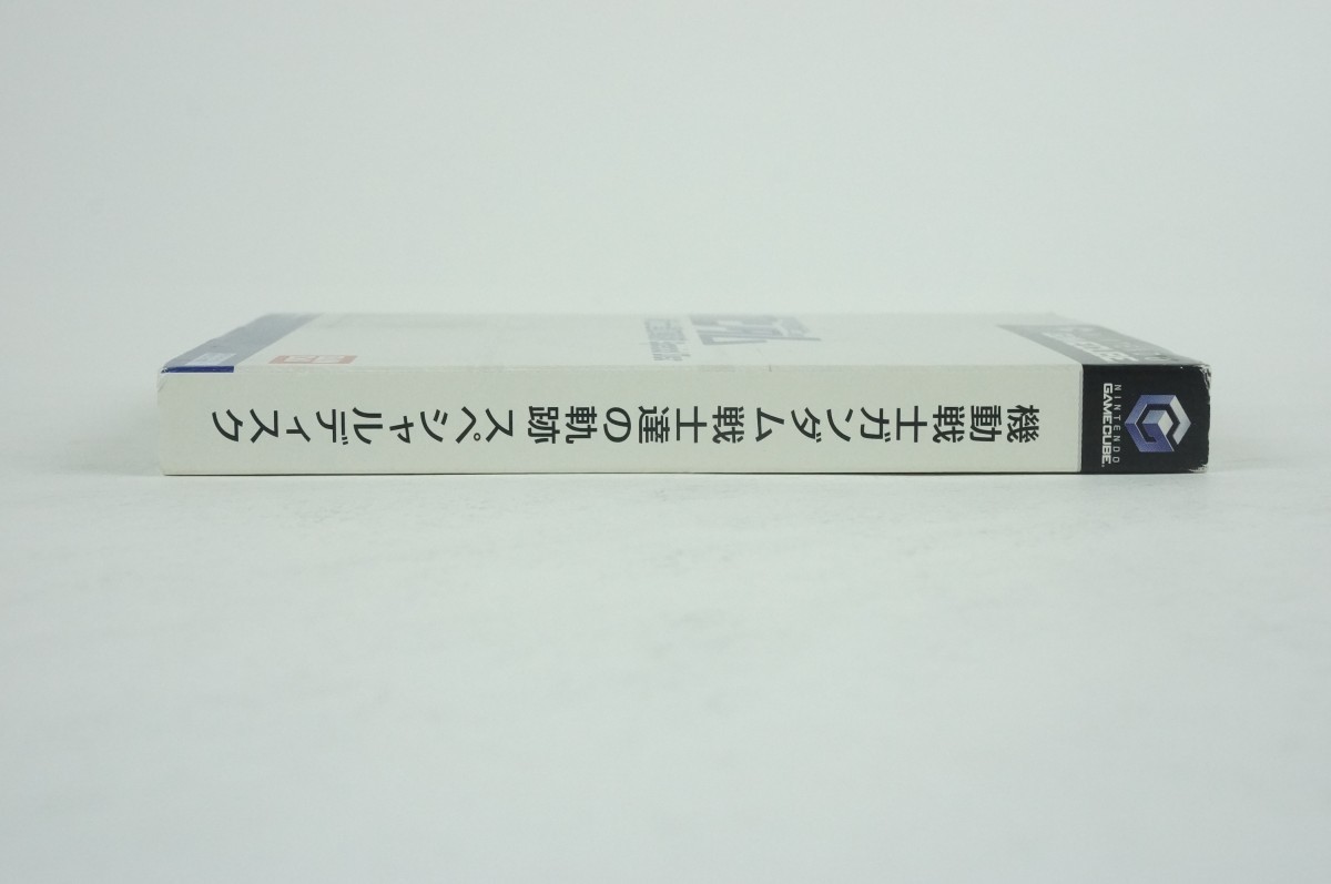 機動戦士ガンダム 戦士たちの軌跡 スペシャルディスク 2 ゲームキューブ GC ニンテンドー 箱付き ハガキ付き 任天堂 バンダイ の画像3
