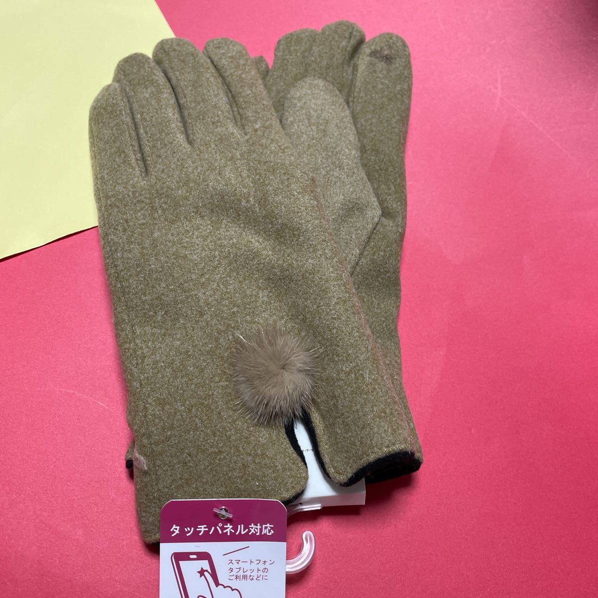 item_image_1