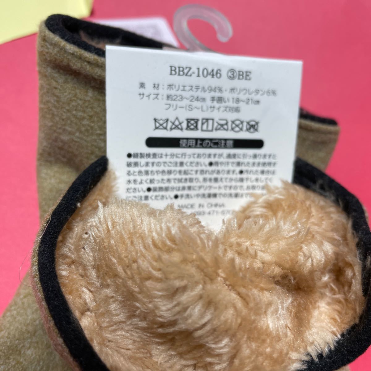 item_image_4