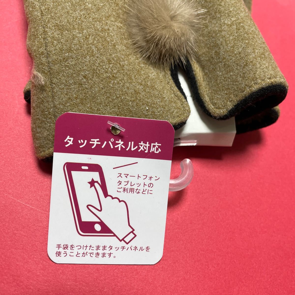 item_image_2