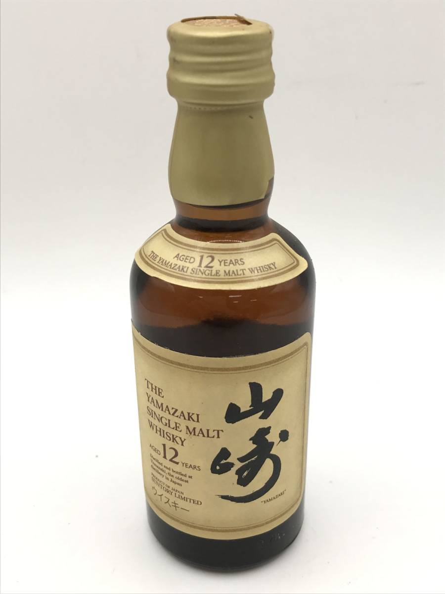 1130-007T⑳22177 お酒 43% 50ml ※愛知県限定発送※2本セット