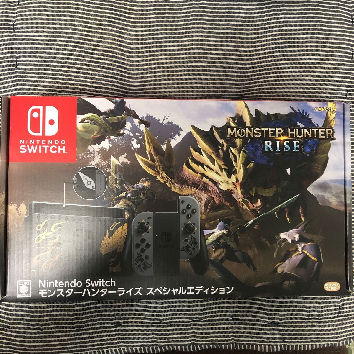 新品　未開封　モンスターハンターライズ　スペシャルエディション　Nintendo Switch ニンテンドースイッチ 同梱版