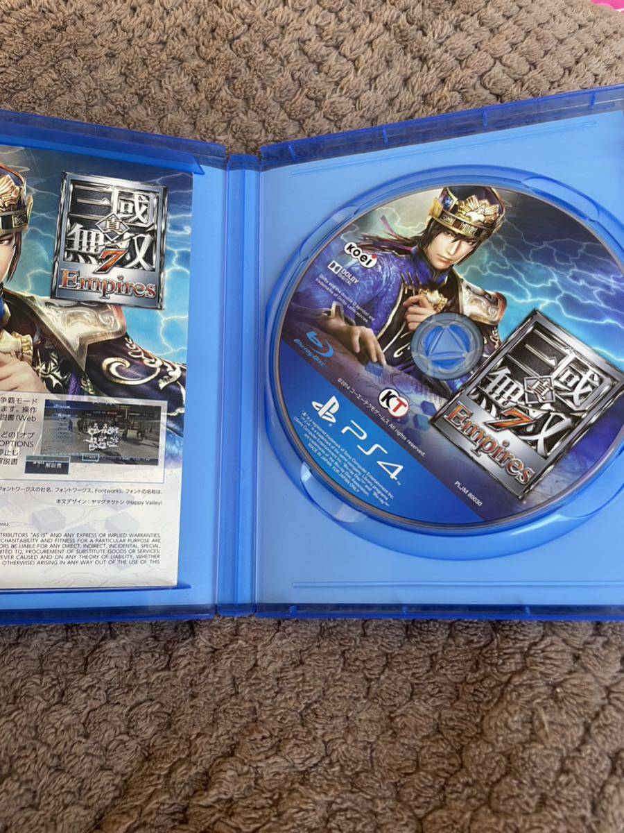 送料無料 真・三國無双7 Empires 三国無双 ps4 ソフト|Yahoo 送料無料 真・三國無双7 Empires 三国無双 ps4 ソフト|Yahoo