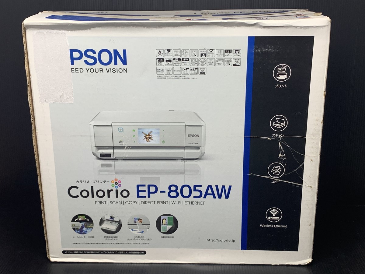 K1786 ◆通電確認済み◆ EPSON エプソン インクジェット 複合機 EP-805AW プリンター Colorio カラリオ 通電確認済み ◆ジャンク◆_画像10