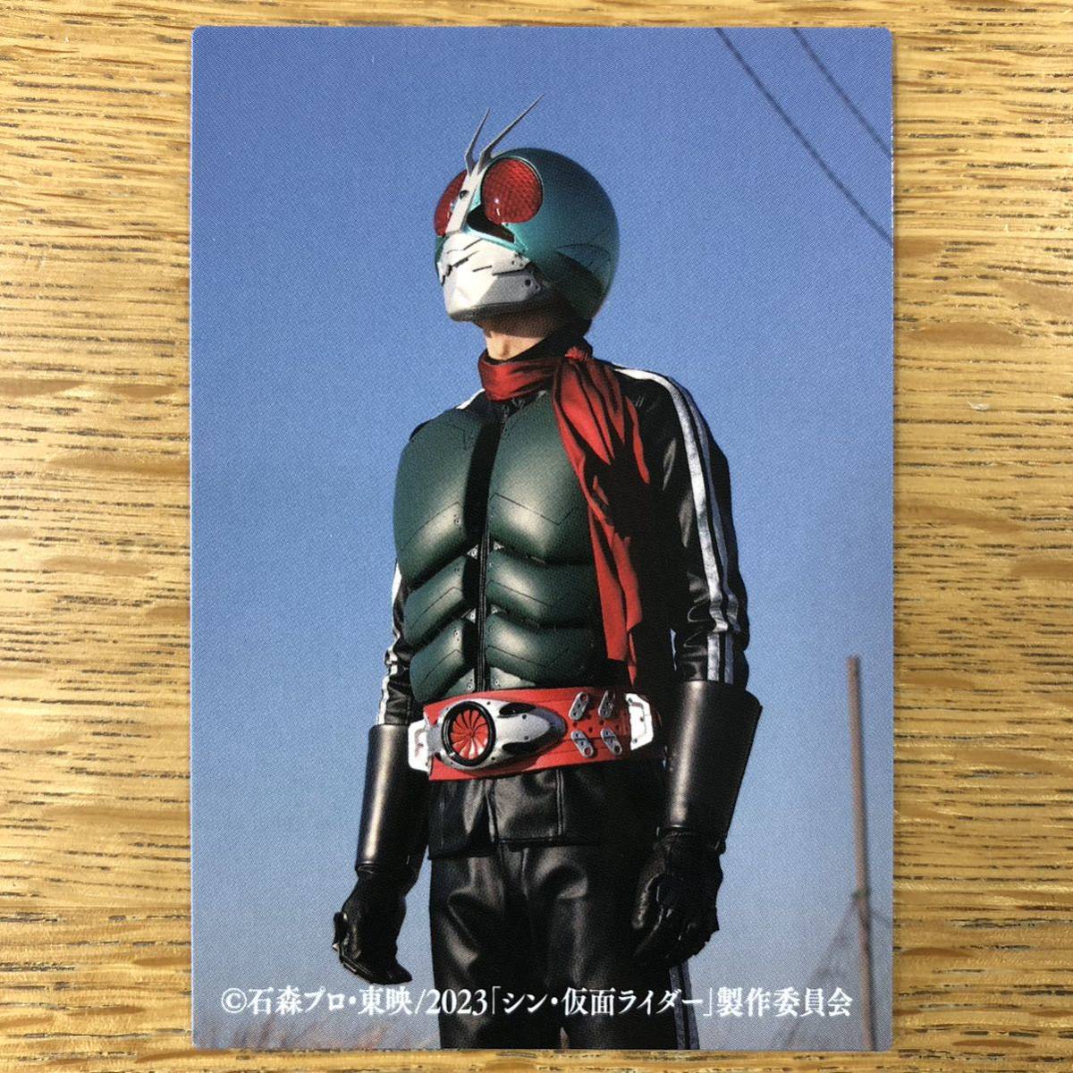 【112 ライダー、あらたな力】映画『シン・仮面ライダー』コラボ カルビー 「シン・仮面ライダーチップス」 第2弾カード_画像1