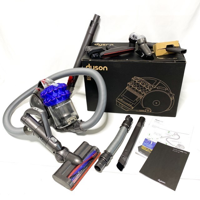 【動作品】Dyson Ball Motorhead DC63 ダイソンボール モーターヘッド キャニスター型 掃除機 サイクロン式 クリーナー ブルー 元箱 H1000_画像1