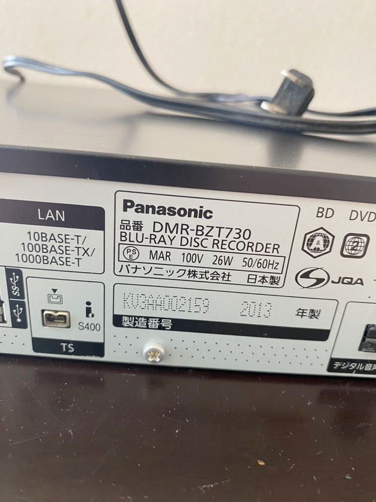 panasonic パナソニック DMR-BZT730 2013年製　ジャンク品_画像8