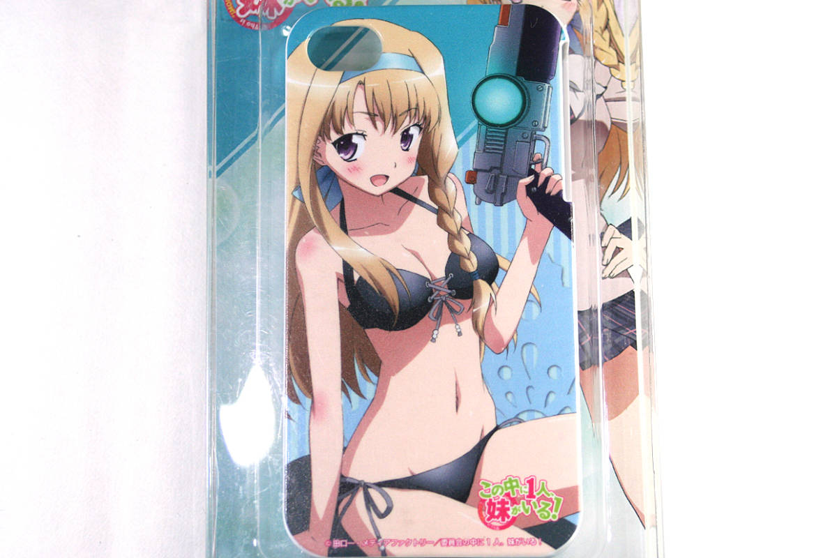 ヤフオク 国立凛香 Iphone4 4s専用カバー この中に1人 ヤフオク 国立凛香 Iphone4 4s専用カバー この中に1人