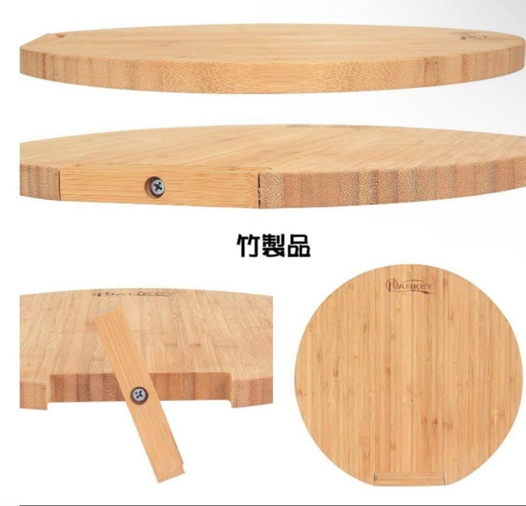 新品2枚セットまな板 天然竹製 スタンド付き カッティングボード 丸形 抗菌_画像3