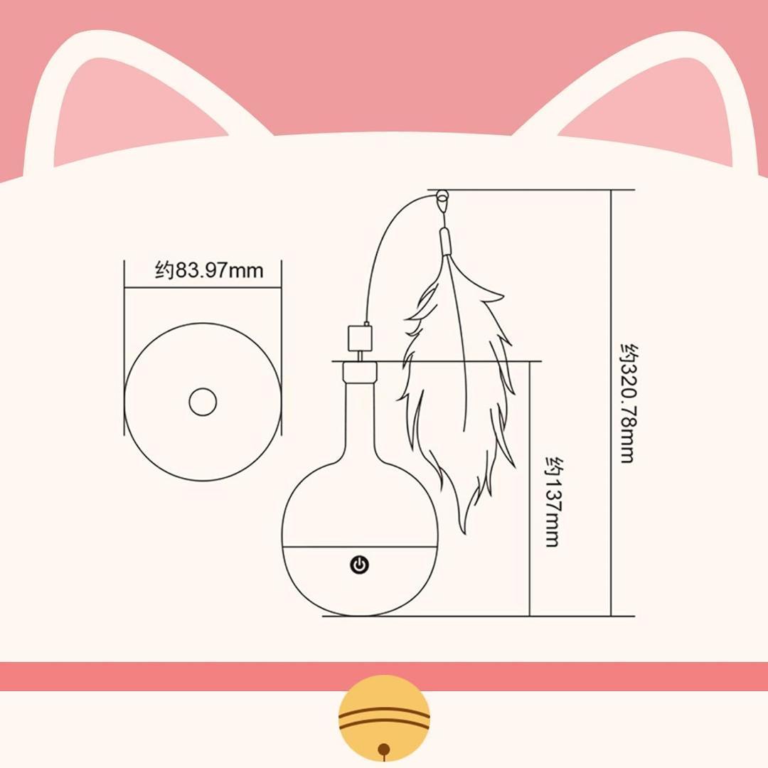 猫 おもちゃ 電動 自動 猫じゃらし 羽 リボン 運動不足 ストレス解消の画像6
