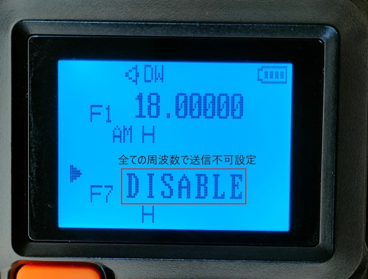 スペアナ機能付き　広帯域受信機 UV-K5(8) BNC変換アダプタ付き_画像3