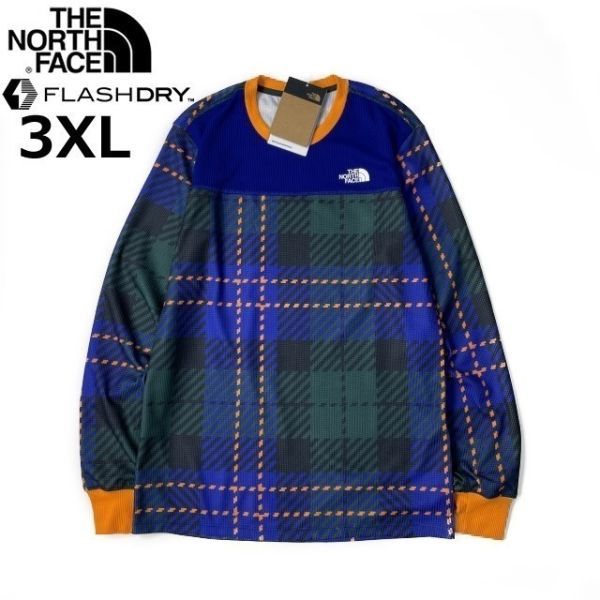 1円～!売切!【正規新品】THE NORTH FACE◆PRINT WAFFLE BL SET 長袖 Tシャツ ロンT US限定 ワッフル 速乾(3XL)青 緑 チェック柄 180902-38_画像1