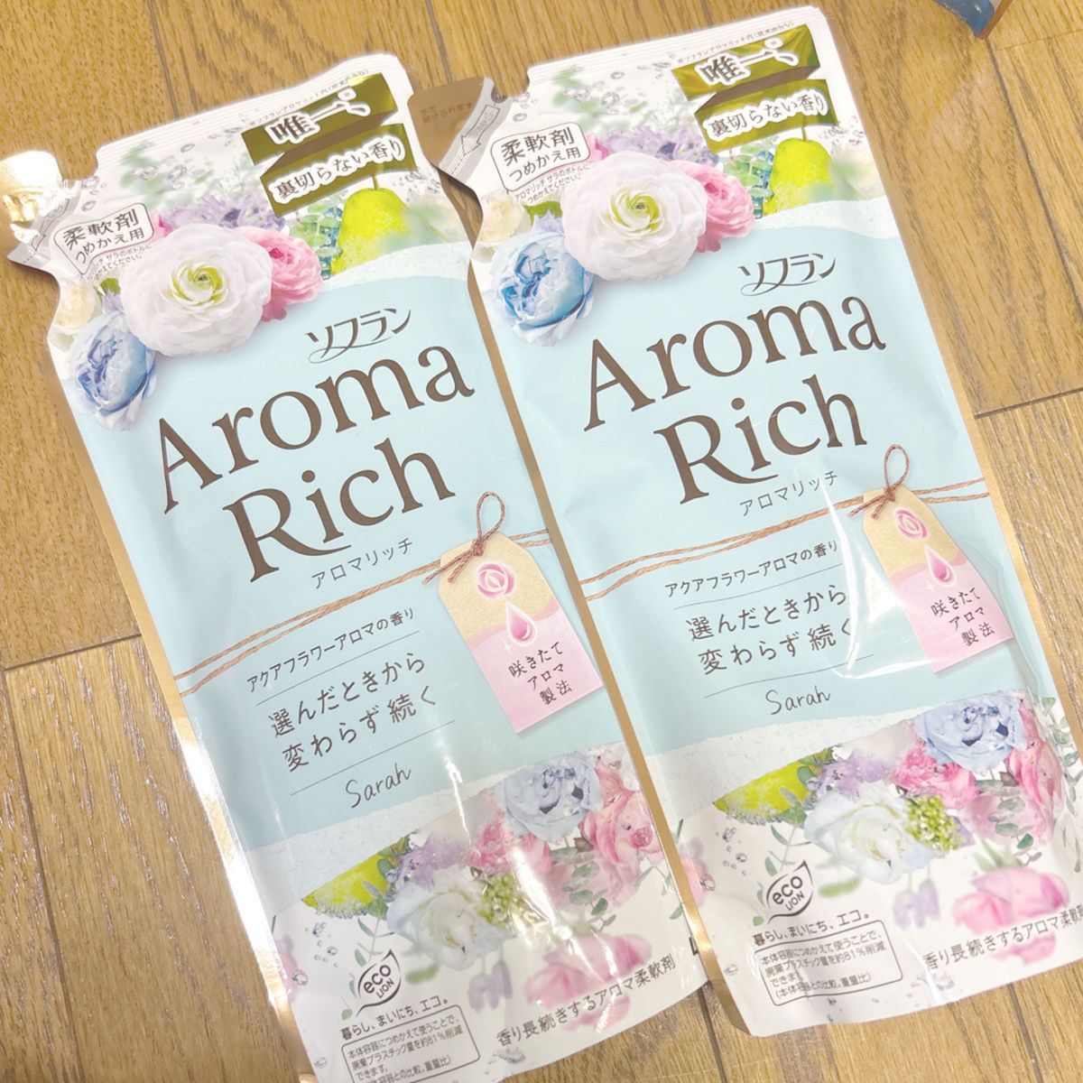 クーポン消化！ライオン ソフラン アロマリッチ サラ  アクアフラワー アロマの香り つめかえ用 400ml ×2set 柔軟剤