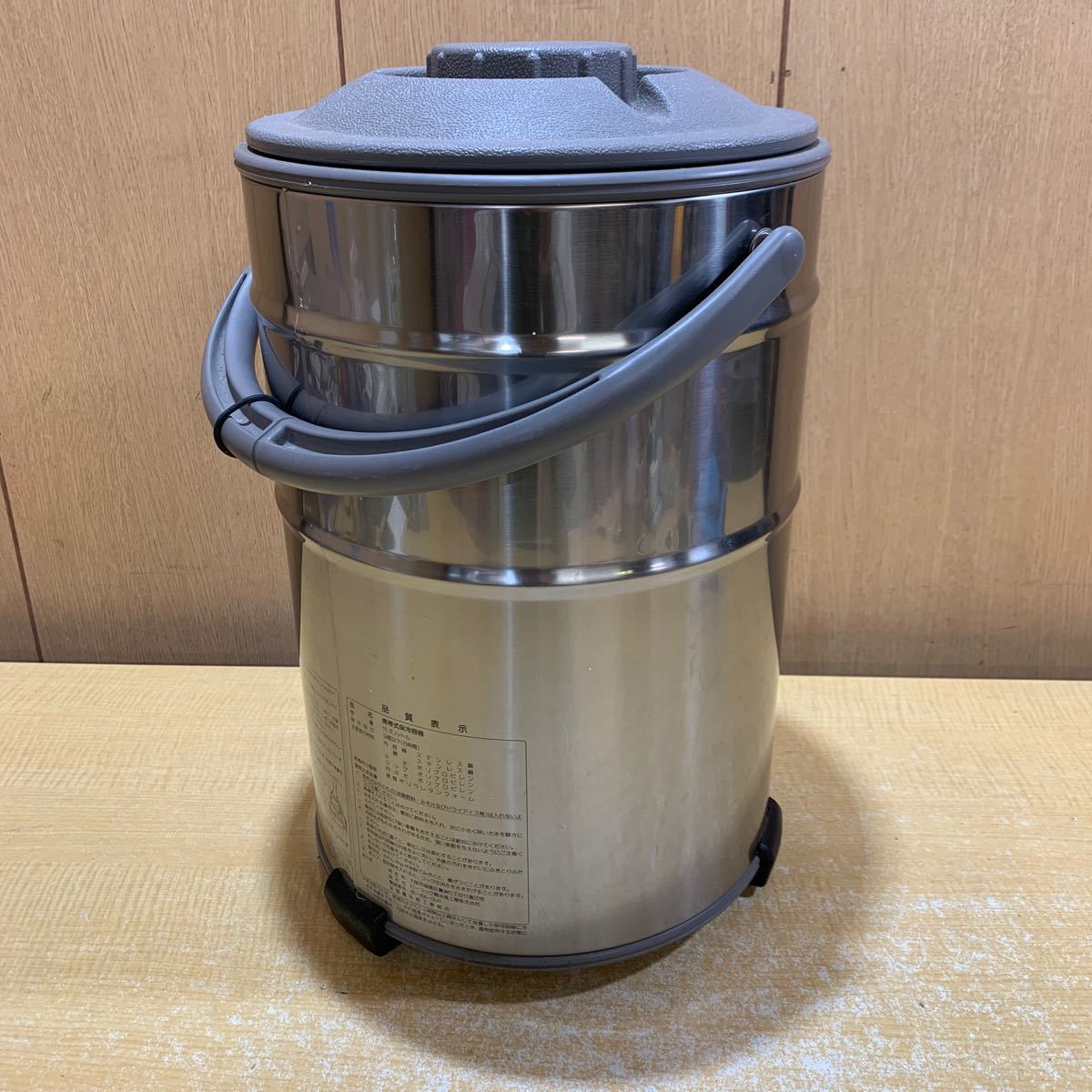 岩○ ピーコック魔法瓶 ステンレス キーパー ジャグ 15L 携帯式保冷容器 IDS-150S_画像3