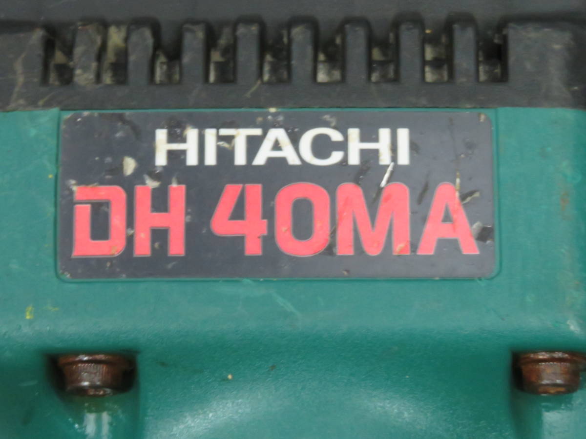 ★日立工機　40mmハンマードリル　DH40MA 　HITACHI　中古品_画像4