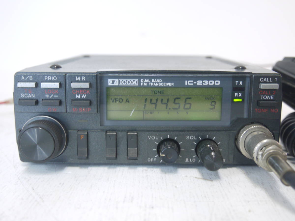 91 ICOM IC-2300 DUAL BAND TRANSCIVER マイク HM-1付 アイコム トランシーバー アマチュア無線 無線機_画像2