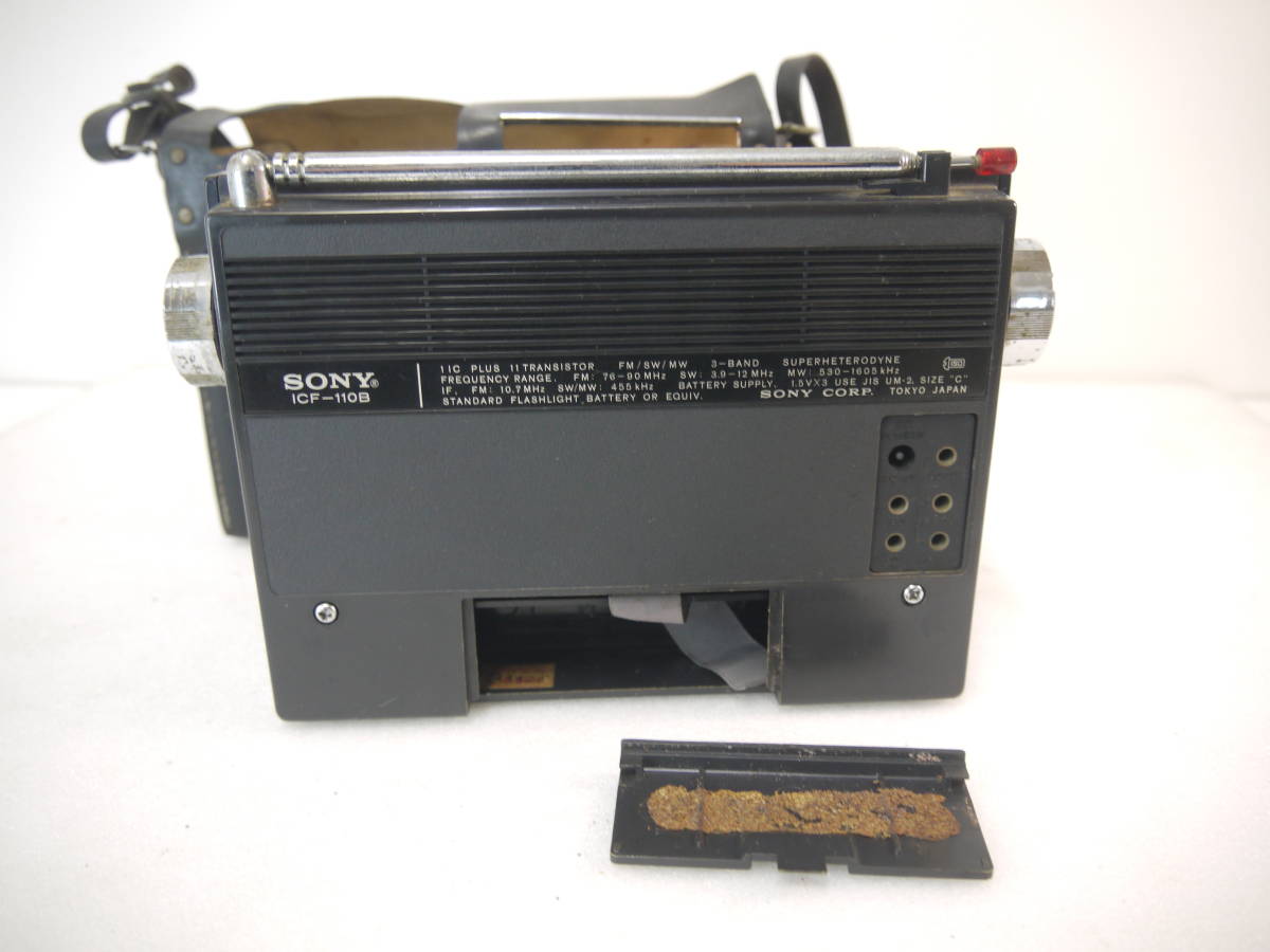 428 SONY ICF-110B 11 transistor radio FM/SW/MW 3 band radio Sony antique radio 