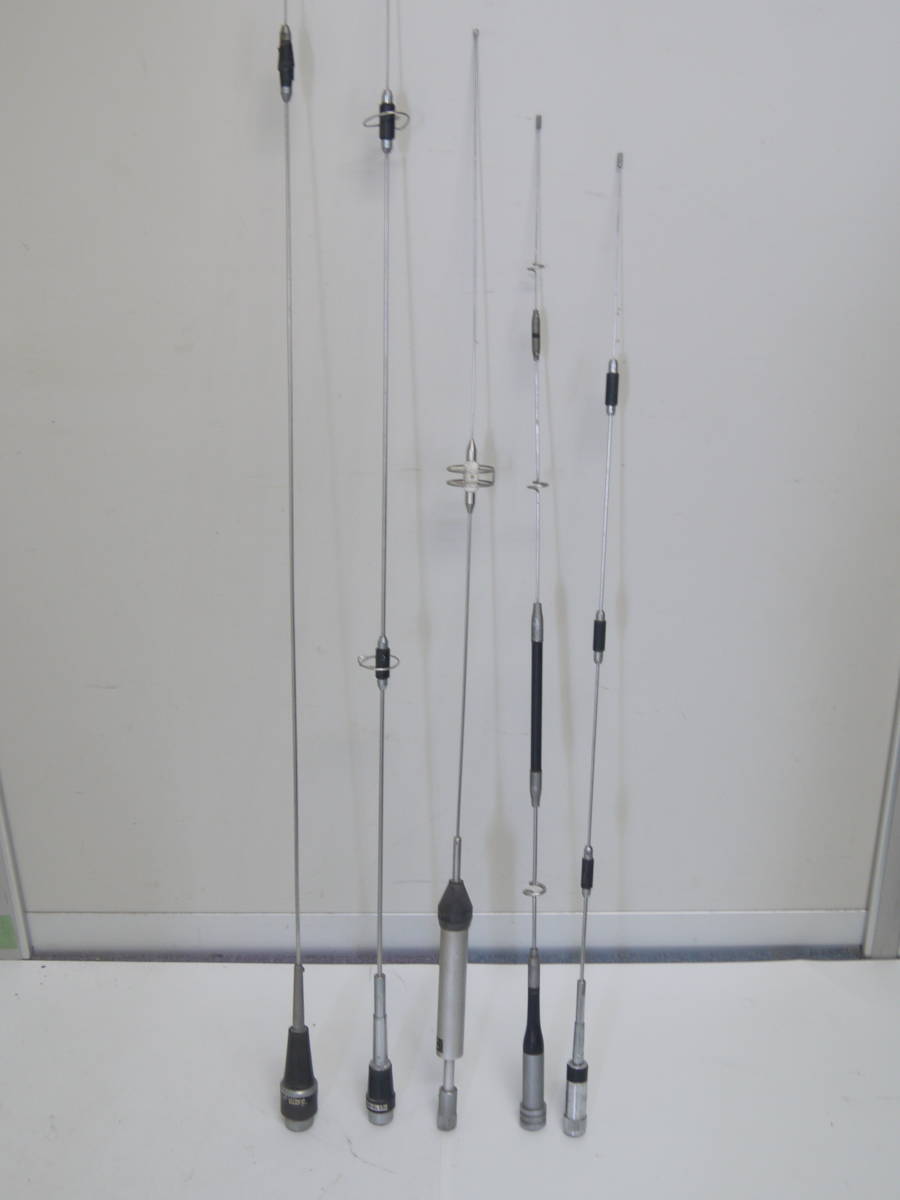 210 モービルアンテナ 5本 DIAMOND ANTENNA DP-EL2?(174cm)/DP-EL730(145cm)/SUPER GAINER SG9500N/(100cm)TELE WIND(107cm)他 95cm_画像1