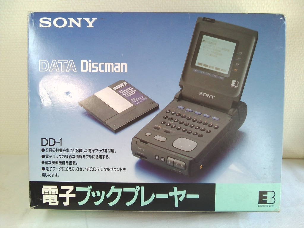 SONY Sony DATA Discman electron book player DD-1 * present condition Junk 