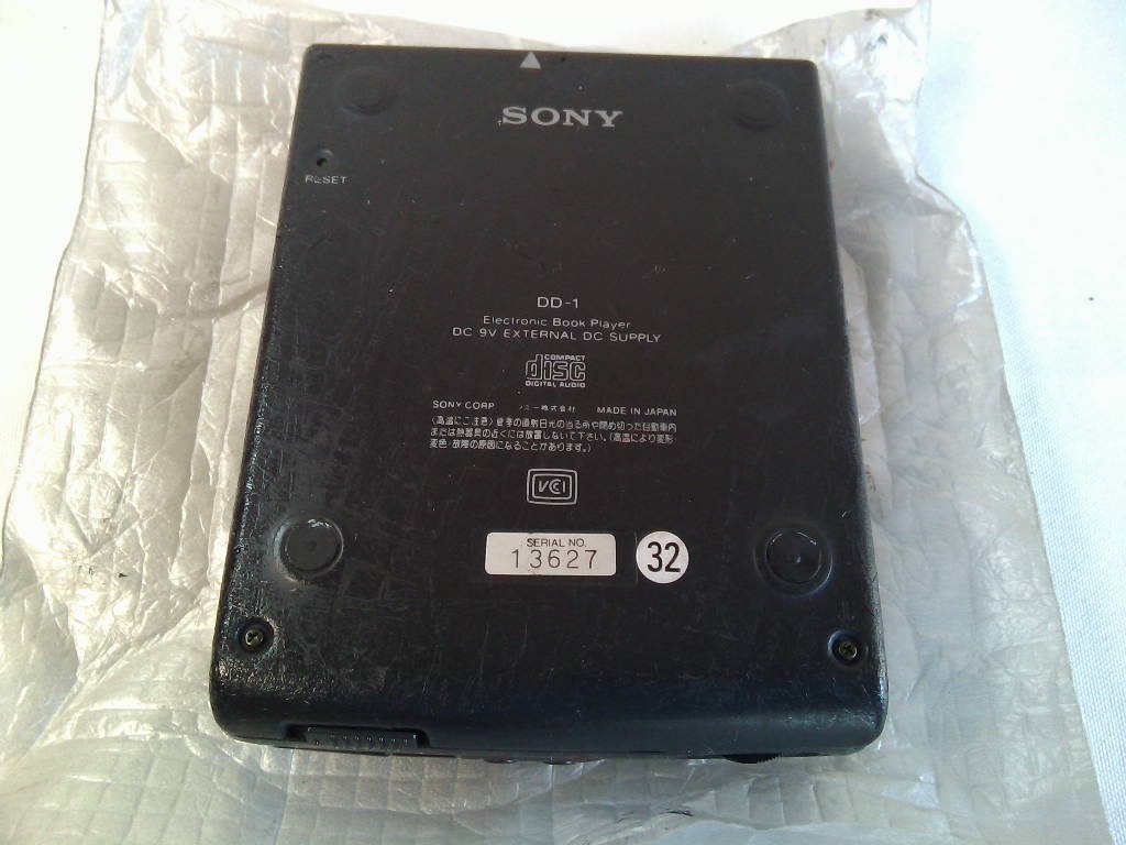 SONY　ソニー DATA Discman　 電子ブックプレーヤー　DD-1 ★現状　ジャンク_画像6