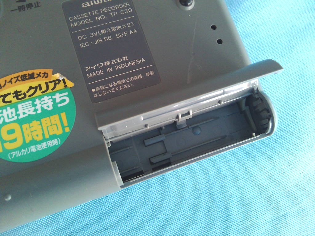 aiwa カセットレコーダー TP-S30★動作品の画像4