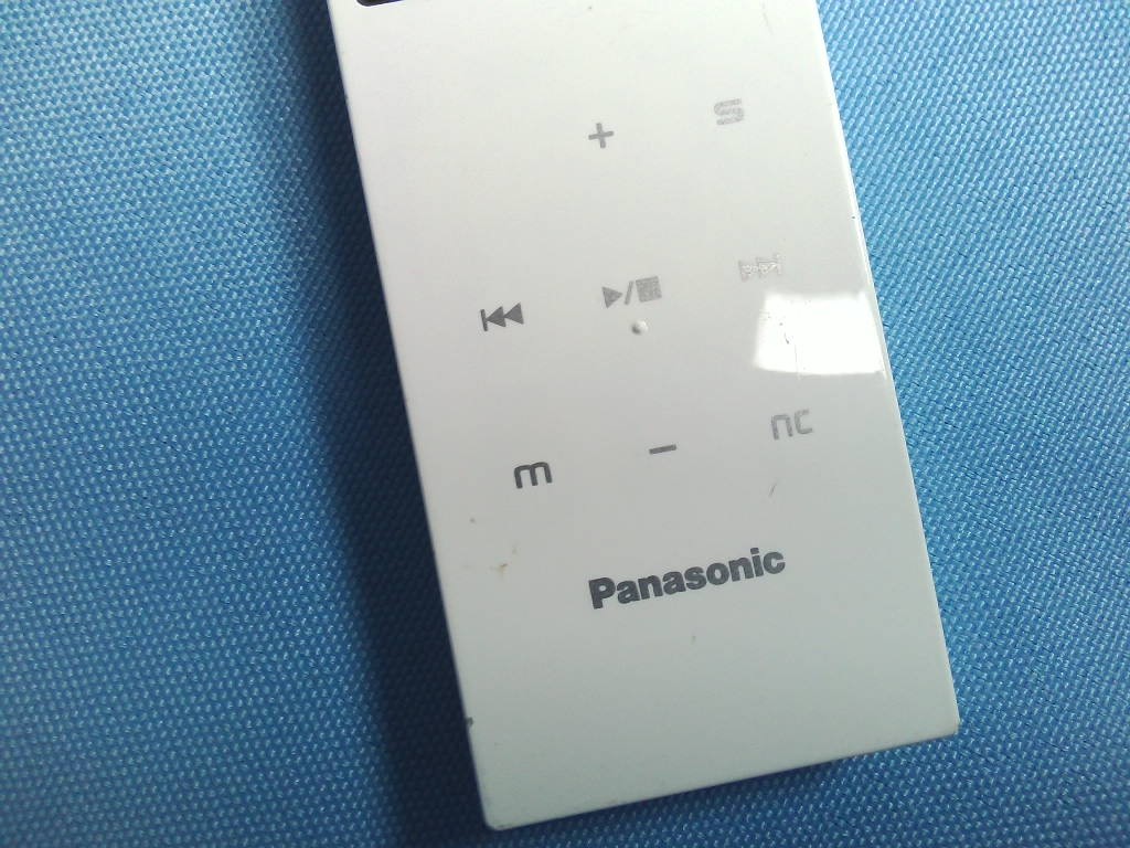 Panasonic Panasonic D-snap SV-SD850N digital audio player body only * Junk 