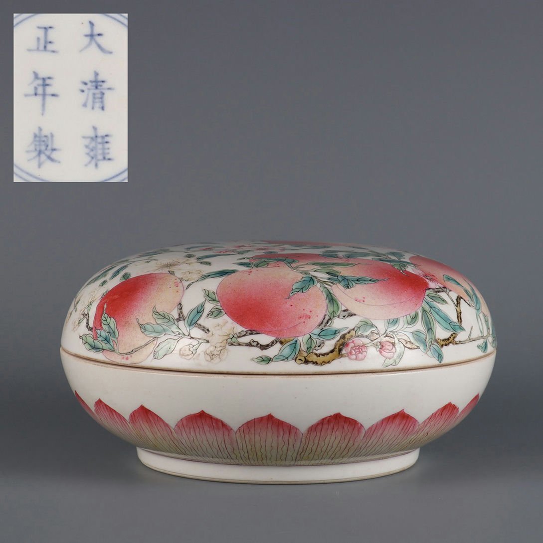 ◆羽彰・古美術◆A640清雍正年製 粉彩八桃紋果盒・古陶磁器 ・珍品旧蔵