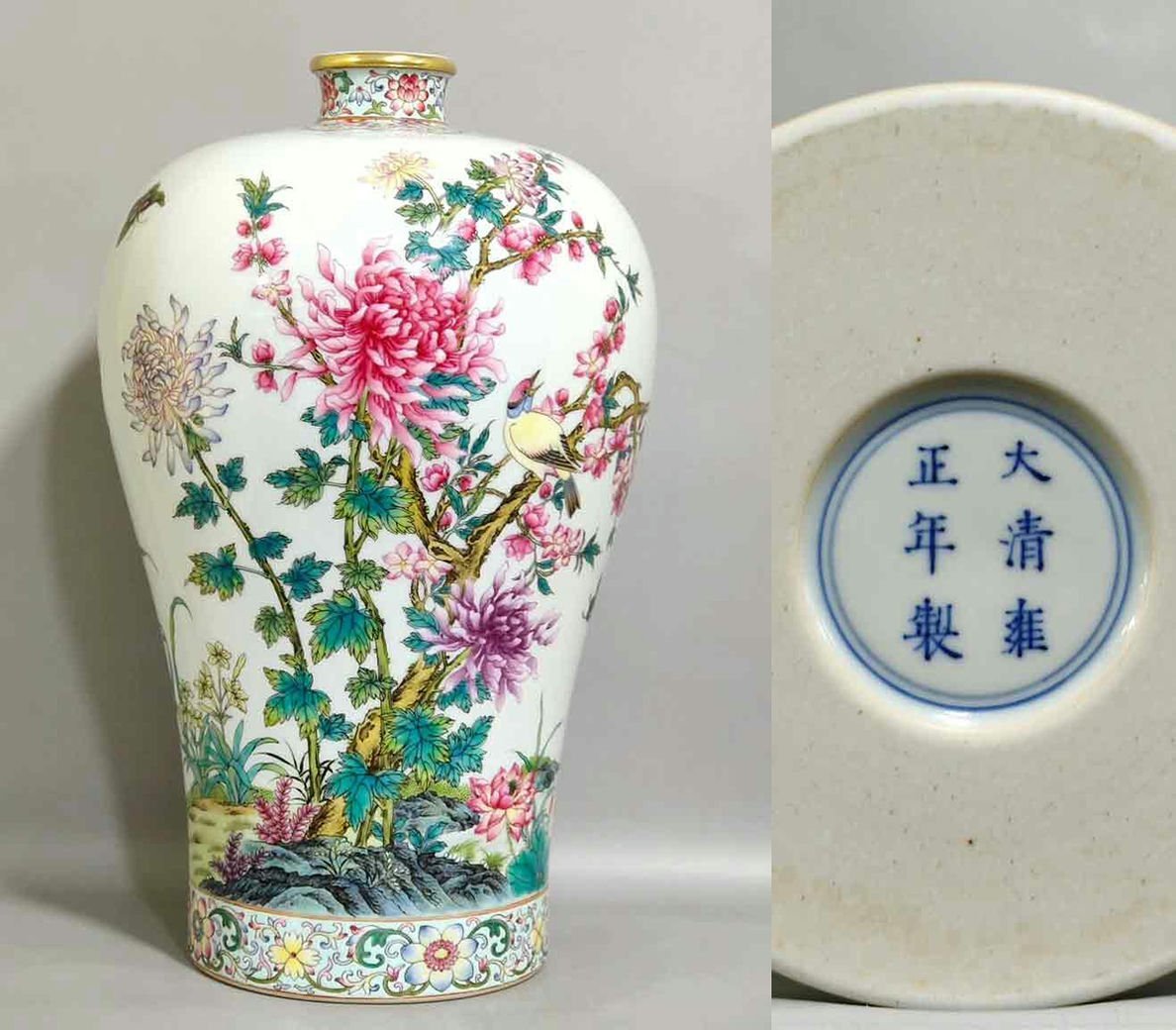 ◆羽彰・古美術◆A607清時代 雍正年製 粉彩花鳥紋梅瓶・時代物・古陶磁器