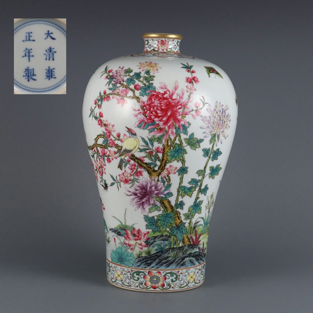 ◆羽彰・古美術◆A518清雍正年製 粉彩花鳥題詩梅瓶・時代物・古陶磁器