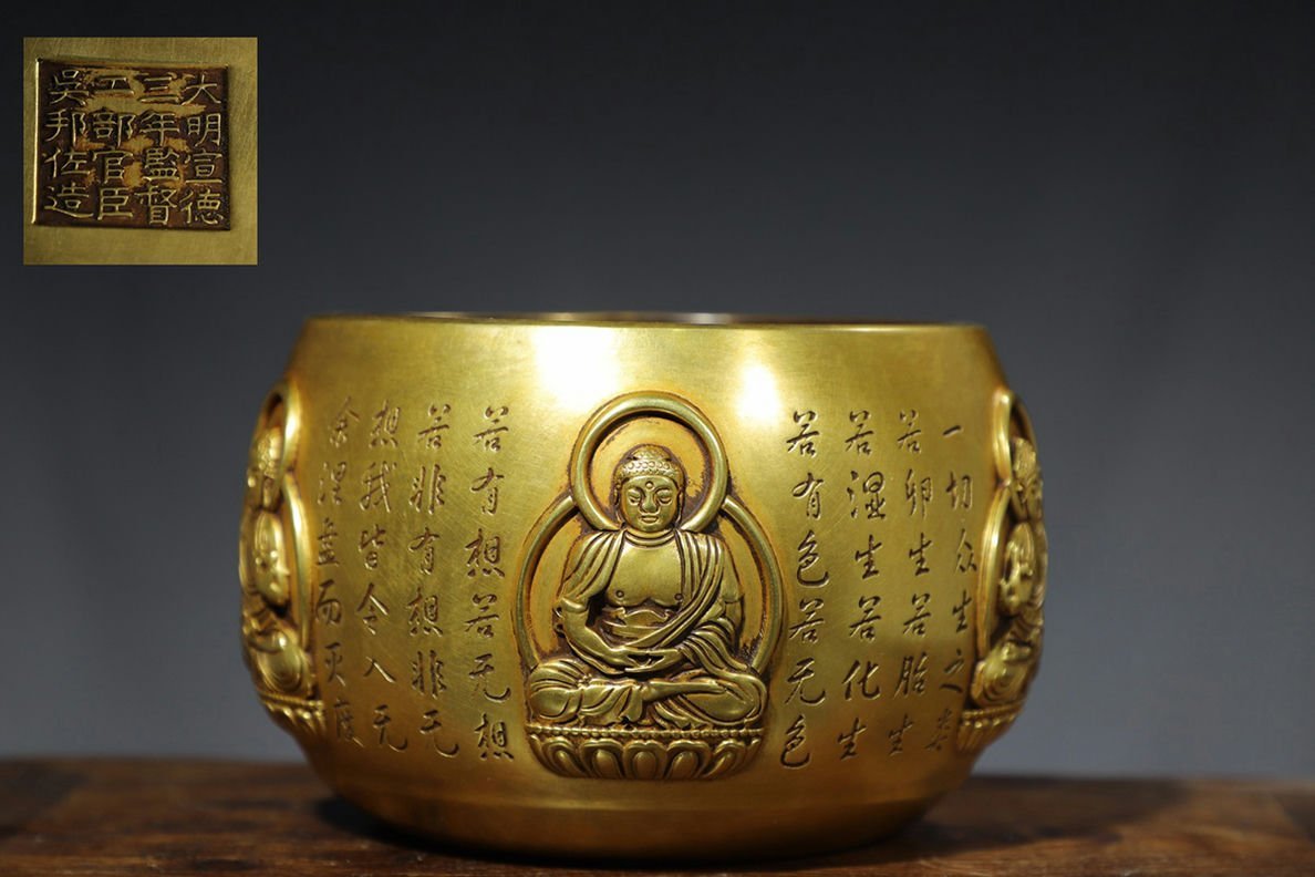 ◆羽彰・古美術◆A071明時代 紫銅塗真金彫 香炉・ 超絶技巧 仏教古美術・細密造