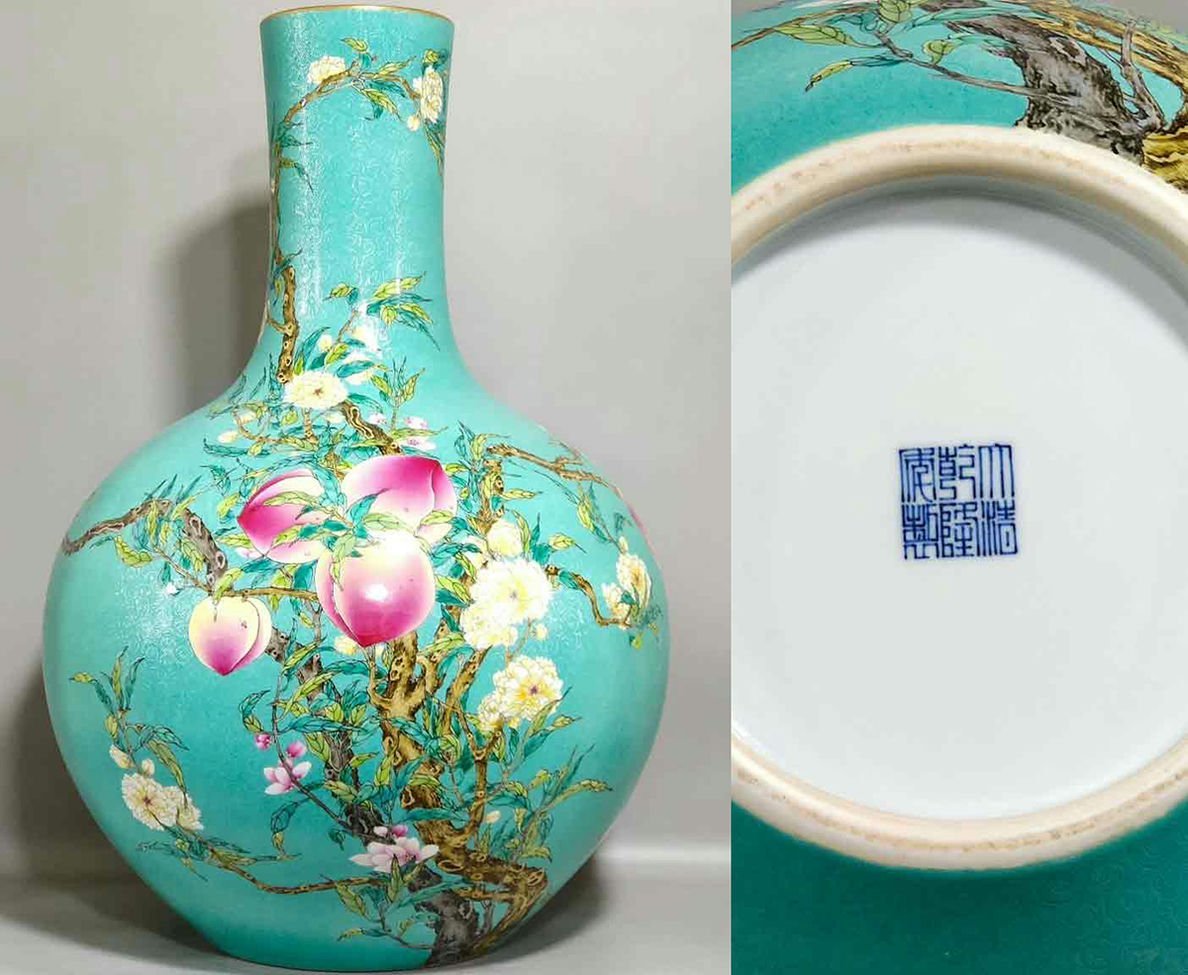 ◆羽彰・古美術◆A412清時代 乾隆年製 松石緑花九桃天球瓶・古陶磁器 ・珍品旧蔵